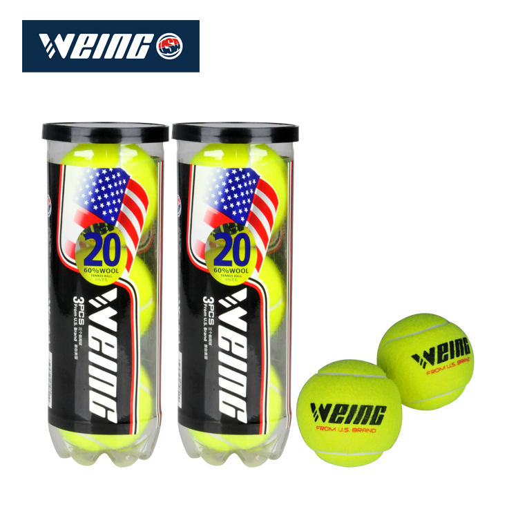 WD-20唯贏三個(gè)筒裝網(wǎng)球