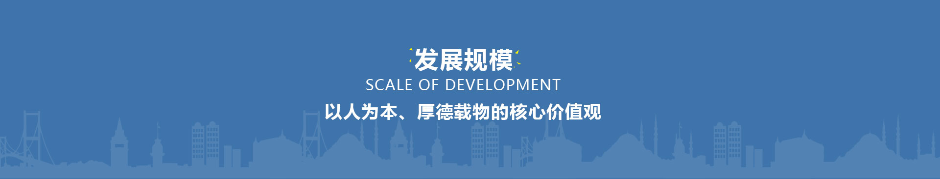 項(xiàng)目介紹