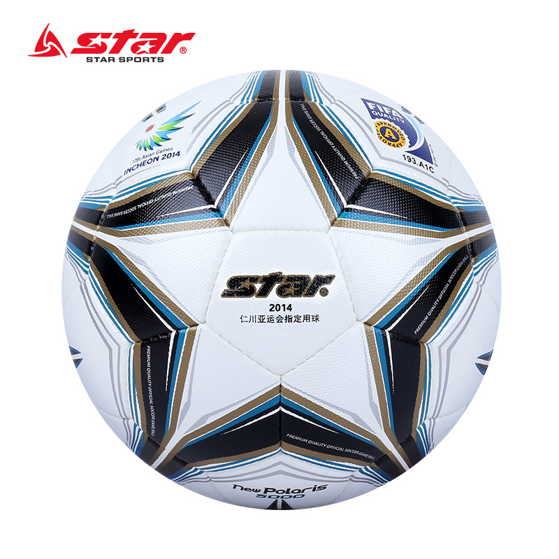 世達 SB105F  5號手縫FIFA足球