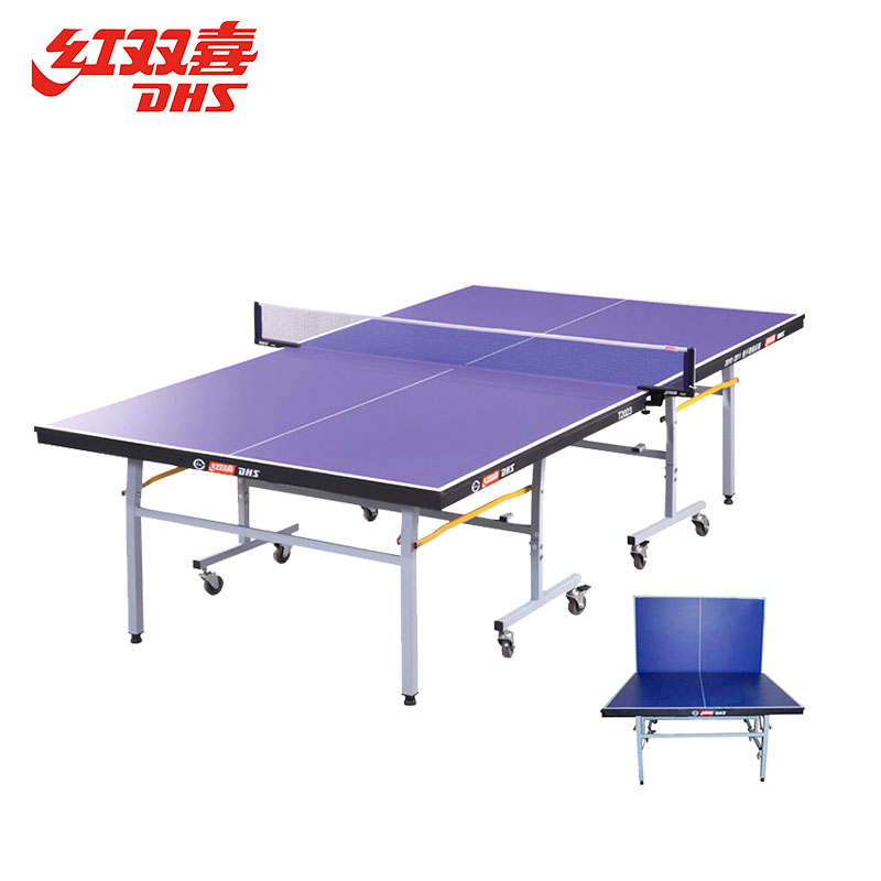 紅雙喜 T2023 單折式乒乓球臺(tái)