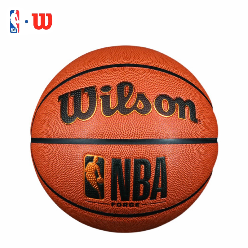 威爾勝NBA籃球七號(hào)WTB8200IB07CN