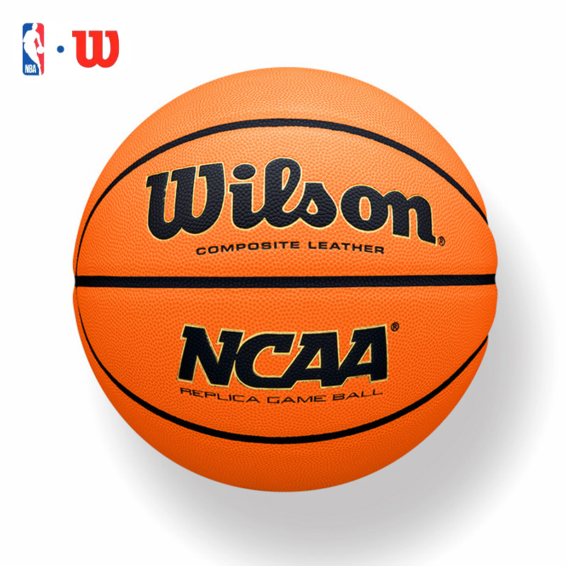威爾勝NCAA籃球七號(hào)WZ2007701CN7